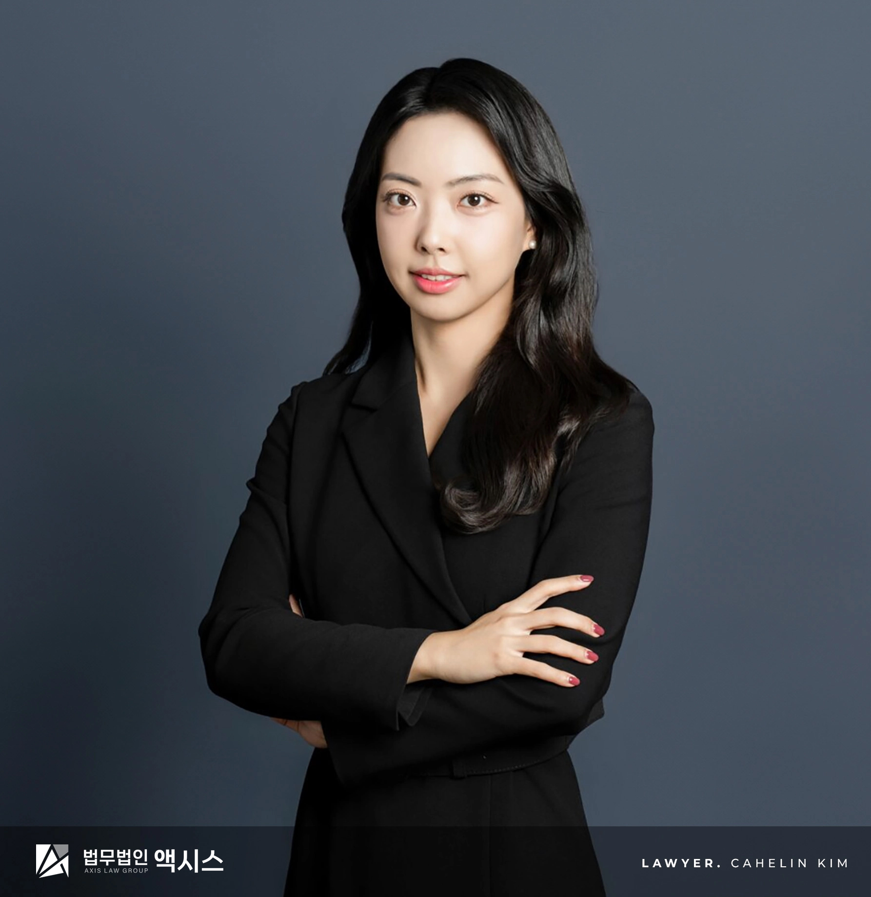 02_view_김채린