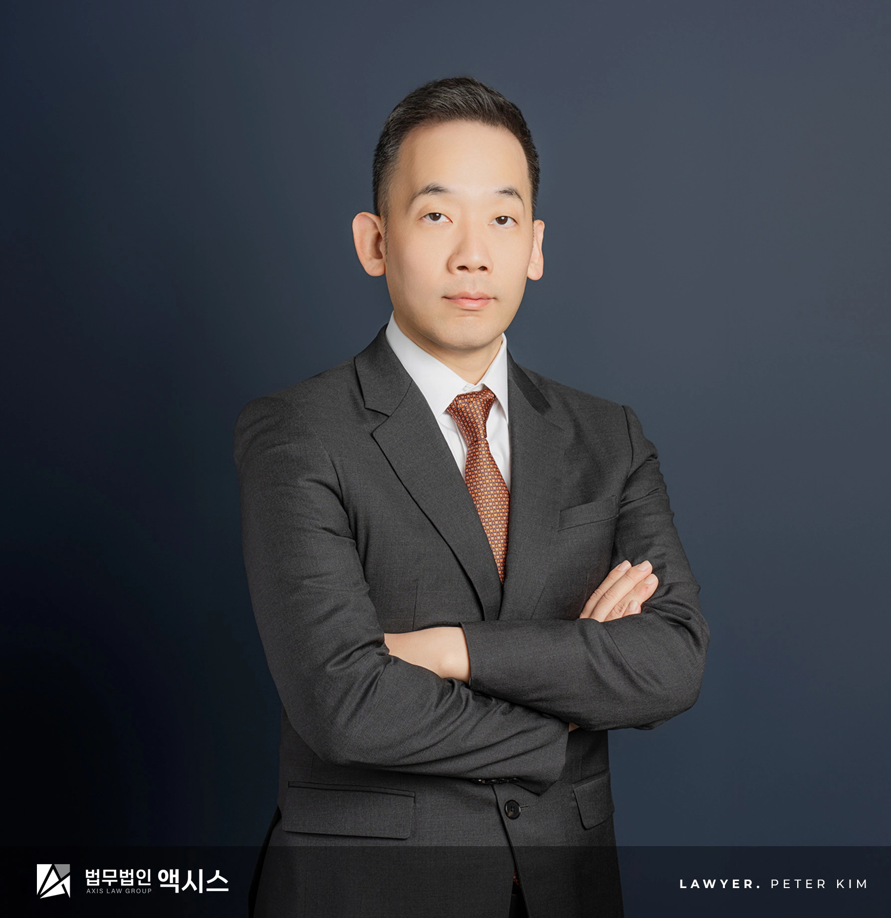 02_view_김현근