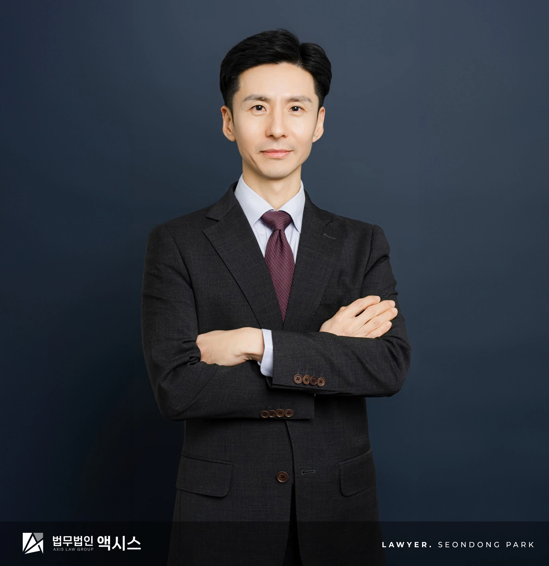 02_view_박선동