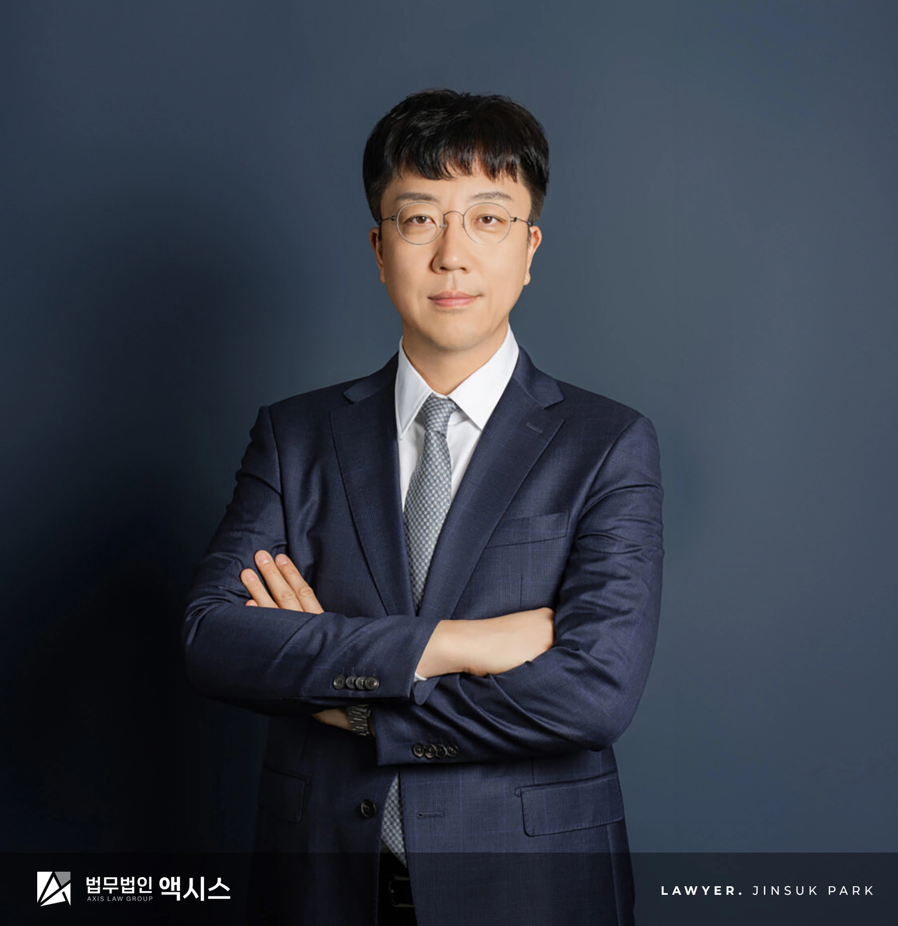 02_view_박진석