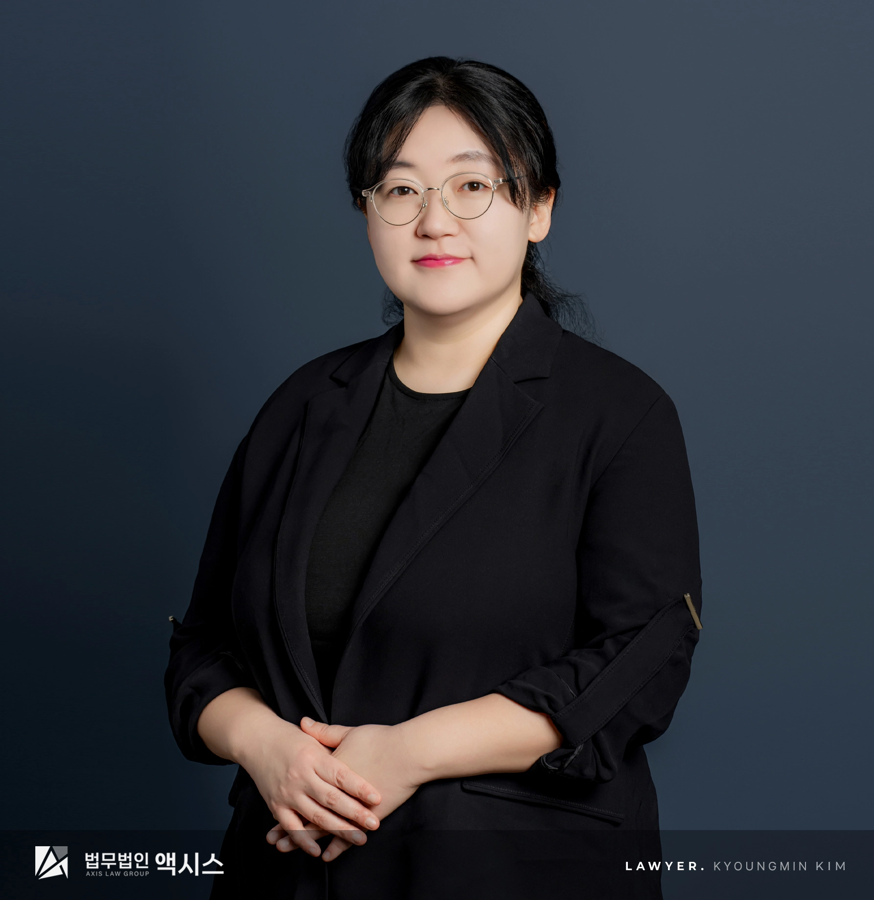 김경민